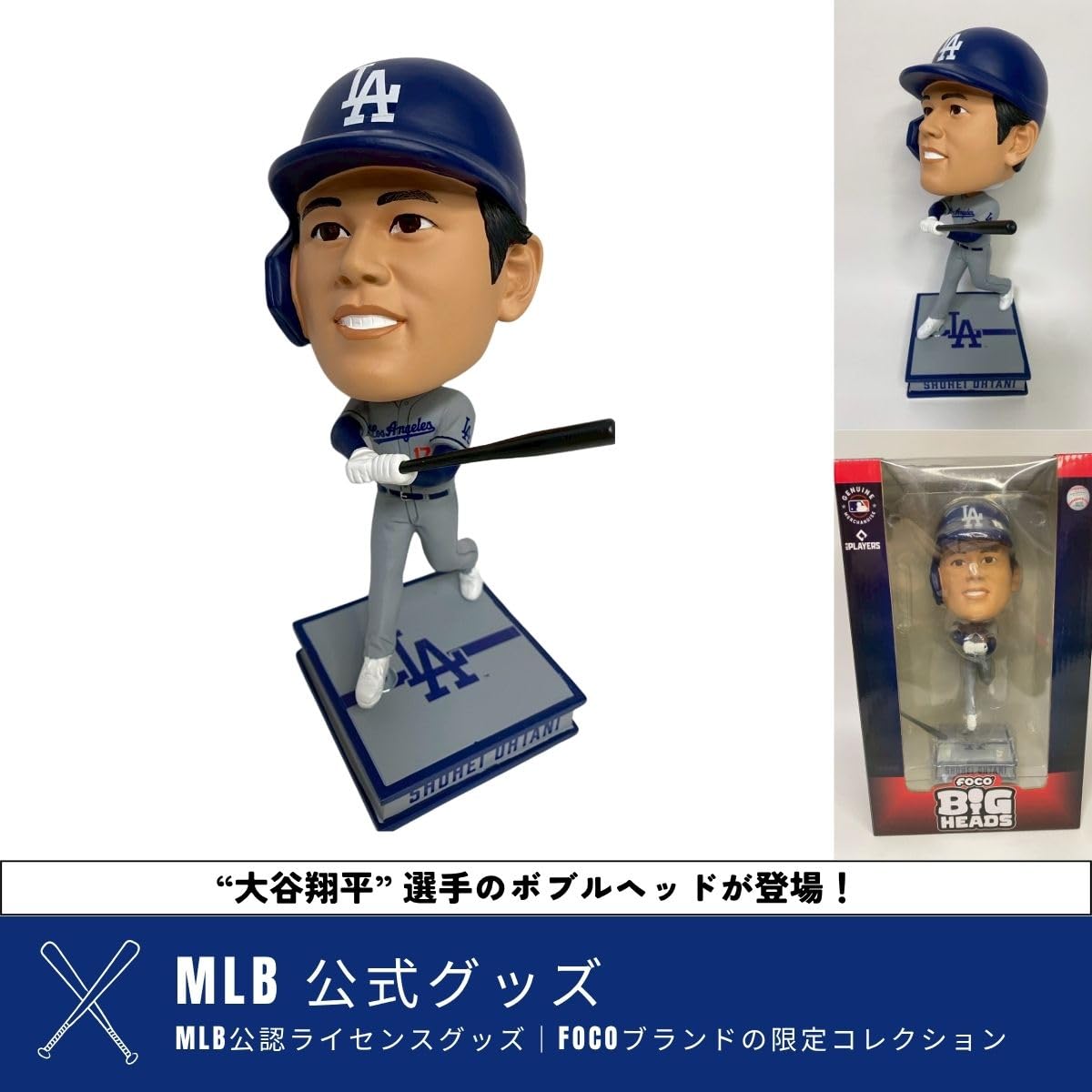 Amazon.co.jp: FOCO SHOHEI OHTANI 大谷翔平 MLB公式 LOS